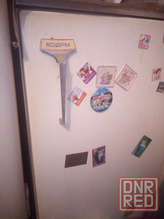 Продам холодильник Кодры Енакиево - изображение 1