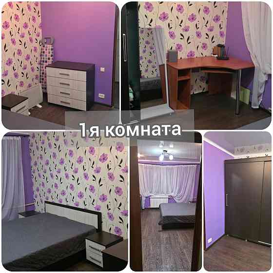 сдаю 2 квартиру в Макеевке, 31 линия Макеевка