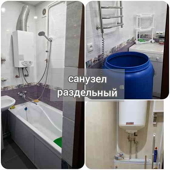 сдаю 2 квартиру в Макеевке, 31 линия Макеевка