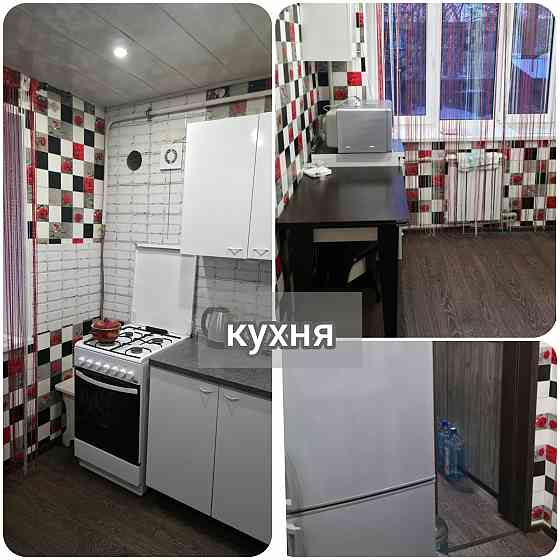 сдаю 2 квартиру в Макеевке, 31 линия Макеевка