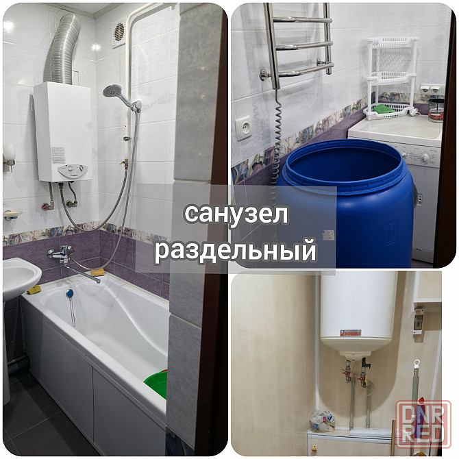 сдаю 2 квартиру в Макеевке, 31 линия Макеевка - изображение 3