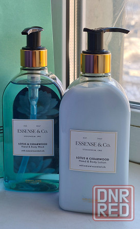 Продам Донецк - изображение 1