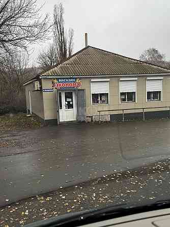 Магазин 84м2 Антрацитовский рн. пос. Красный Кут. +50м2 Павильон Луганск