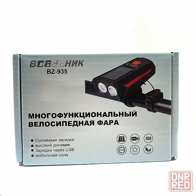 Велосипедная фара со звонком Донецк - изображение 2