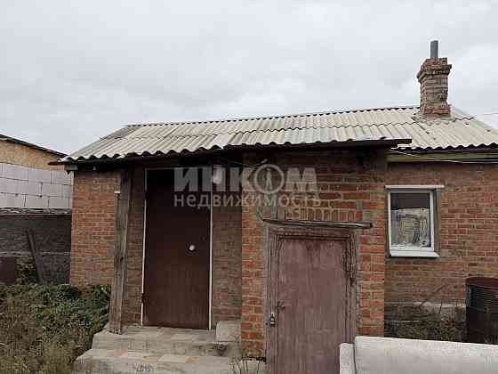 Дом 30м2 ул. Энгельса Камброд Луганск