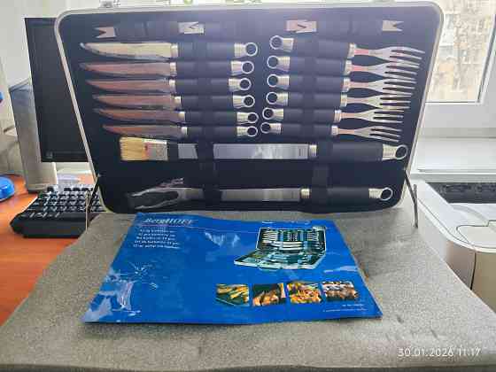 Набор для барбекю 32 предмета Донецк