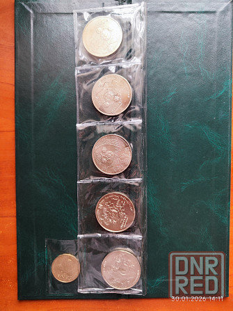 Монеты коллекционные Донецк - изображение 1