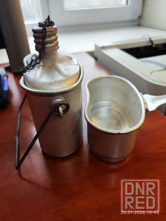 Котелок с флягой Донецк - изображение 1