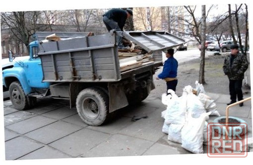 Вывоз мусора, погрузка мусора, расчистка территорий трактором Донецк - изображение 2