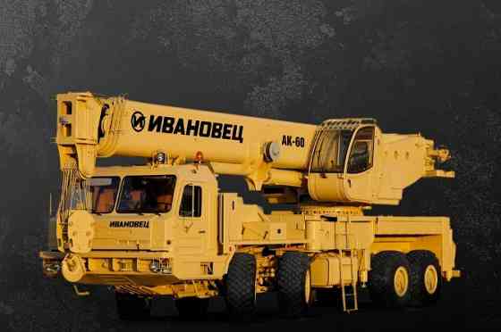 Услуги автокрана, выполним погрузочно-разгрузочные работы Донецк