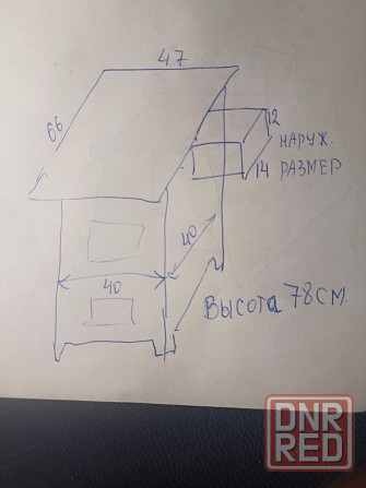 Продам печь-буржуйку Макеевка - изображение 5