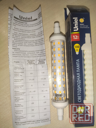 Uniel Светодиодная лампа R7s 12Вт Донецк - изображение 1