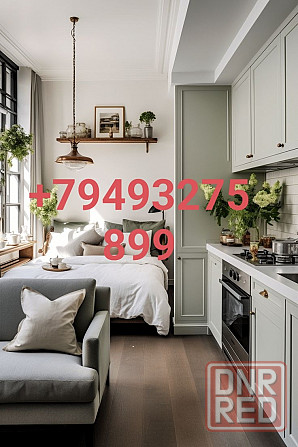 Сдам квартиры посуточно Донецк - изображение 4