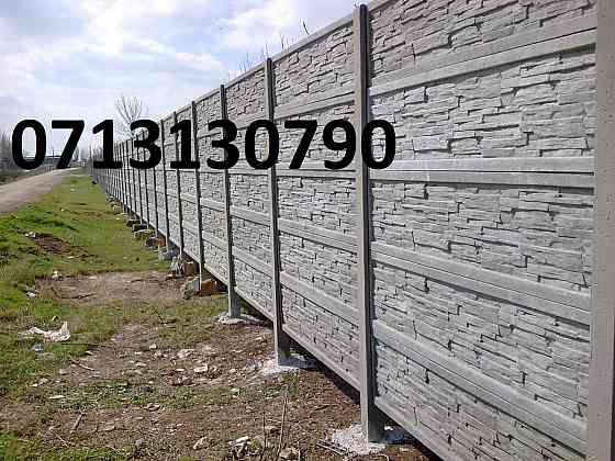 Еврозаборы - доставка и установка по Донецку и днр Донецк