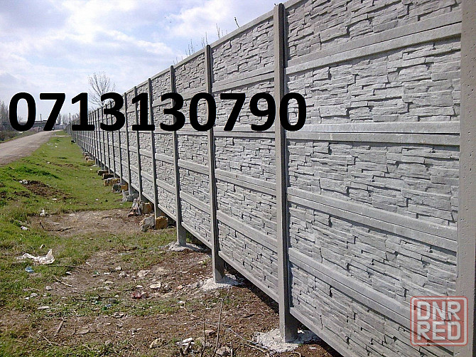 Еврозаборы - доставка и установка по Донецку и днр Донецк - изображение 5