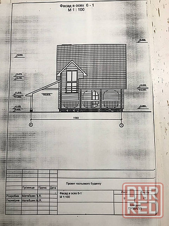 Продам: Дом - 117 м2, из дерева, в разборе, Донецк Донецк - изображение 4