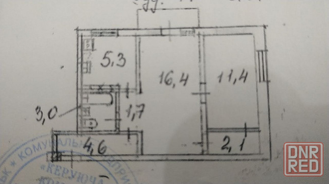 Продаётся 2-х комнатная квартира ул. Буд. партизан в Пролетарском р-не (Объединённый, парк Горького) Донецк - изображение 7
