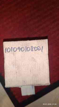 Продам топливные фильтра Донецк