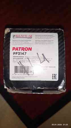 Продам топливные фильтра Донецк