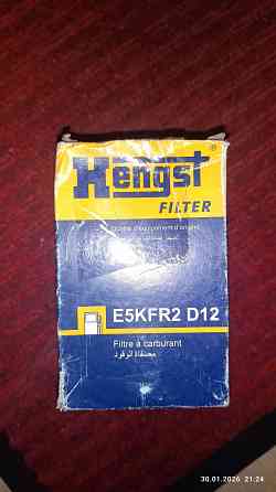 Продам топливные фильтра Донецк