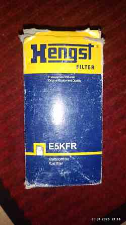 Продам топливные фильтра Донецк