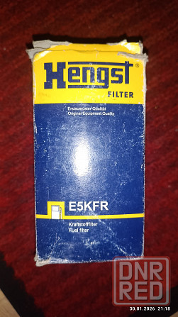 Продам топливные фильтра Донецк - изображение 2