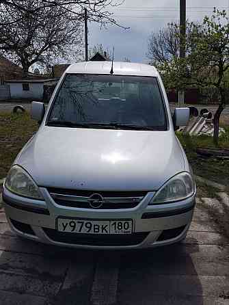 Продам Опель комбо Шахтерск