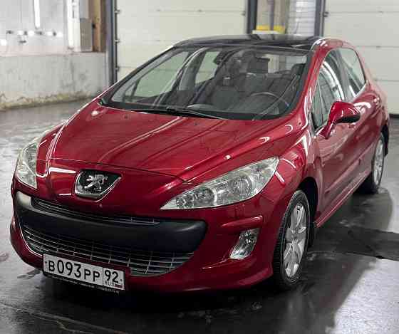 Идеальное состояние Донецк