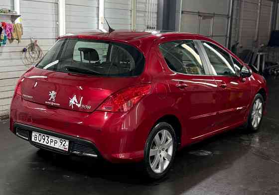 Идеальное состояние Донецк