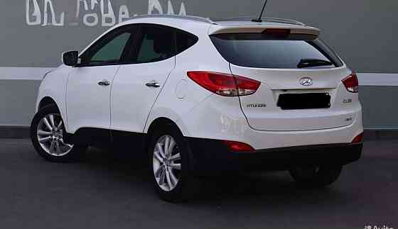 Супер состояние Панорама Донецк