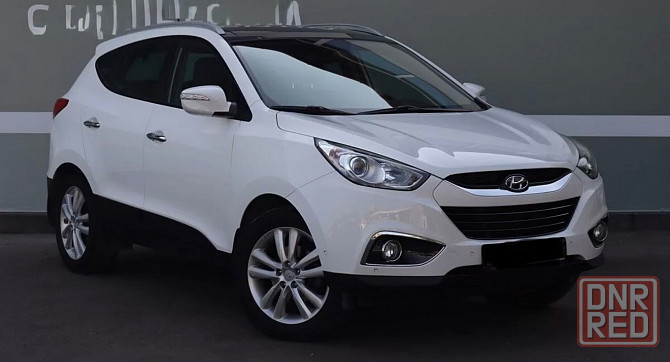 Супер состояние Панорама Донецк - изображение 1