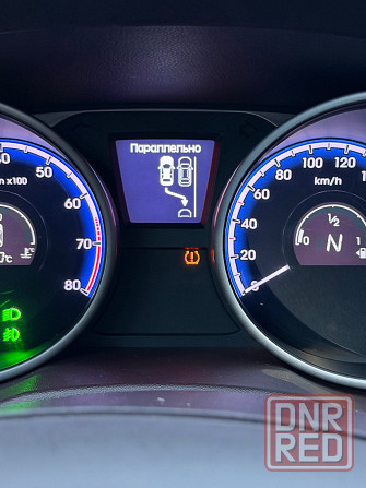 Супер состояние Панорама Донецк - изображение 8