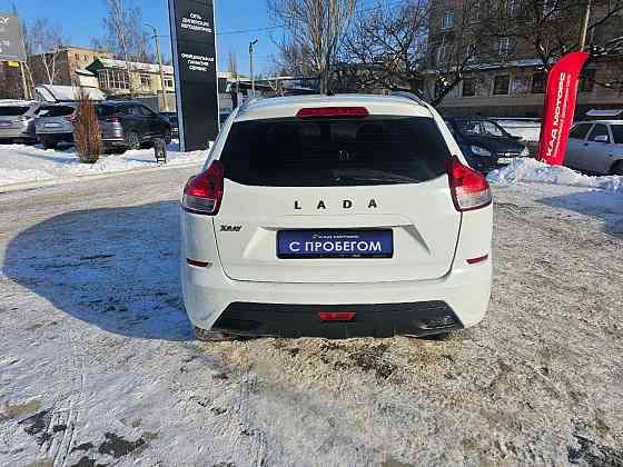 LADA XRAY Донецк