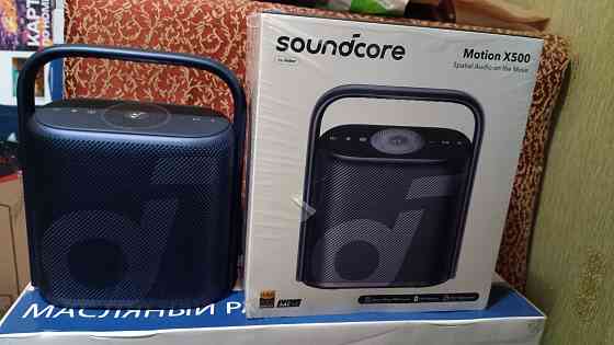 Блютуз колонка Донецк