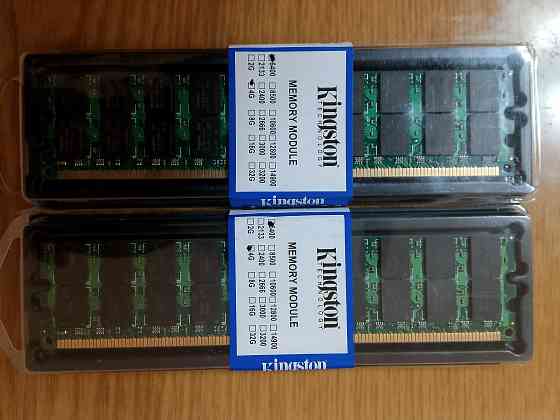 DDDR2 4 Gb 800 MHz AMD Донецк