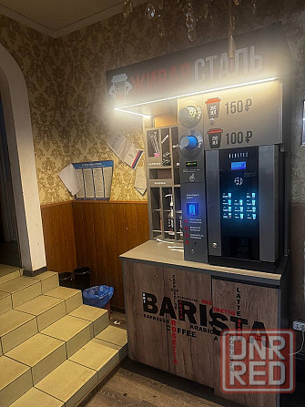 Аренда Кафе в Макеевке Макеевка - изображение 4