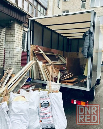 Вывоз мусора. Все районы. Услуги грузчиков. Грузоперевозки Донецк - изображение 2