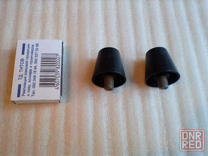 Ножки мебельные конические. 2шт. Донецк - изображение 4