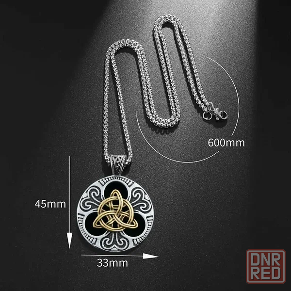 Трикверт («Узел Троицы») Донецк - изображение 2