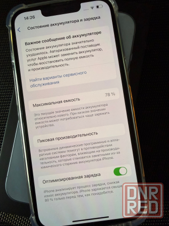 Телефон iPhone 13 Pro sierra blue 128 gb Макеевка - изображение 2