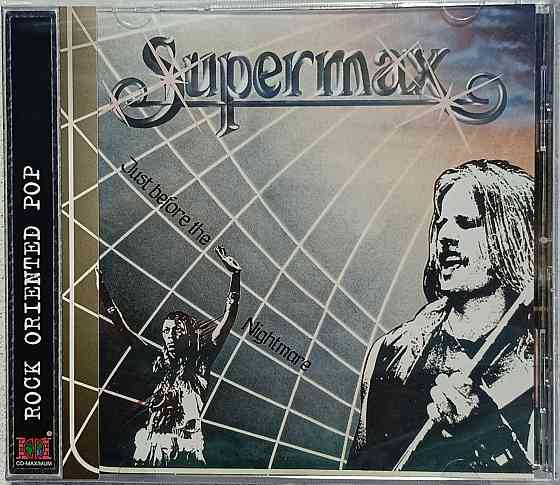 CD диск Supermax- Just Before The Nightmare - Донецк