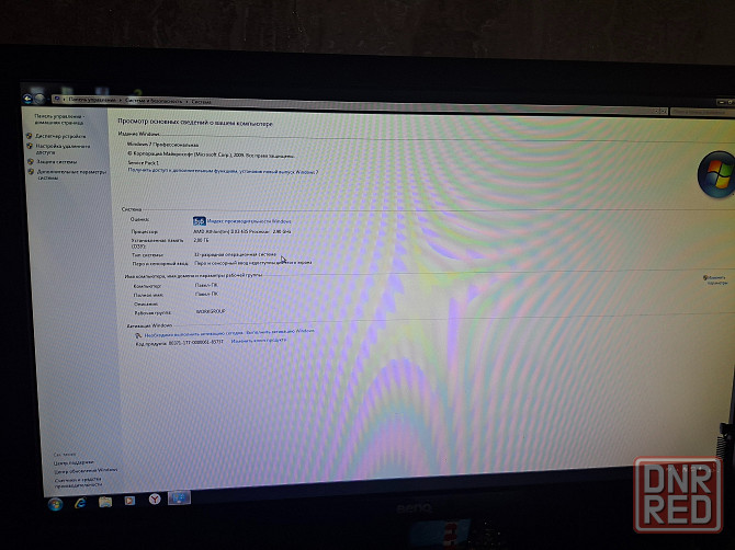 Продам системный блок Донецк - изображение 2