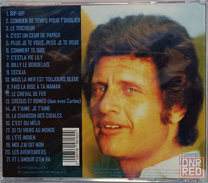 CD диск Joe Dassin - Vol.1 - CBS Discue - Донецк - изображение 2