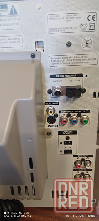 Запчасти Макеевка - изображение 3