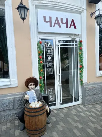 Посуточная аренда 1 комнатной квартиры в центре г. Таганрога Таганрог