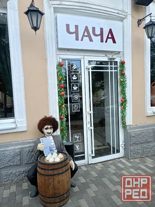 Посуточная аренда 1 комнатной квартиры в центре г. Таганрога Таганрог - изображение 1