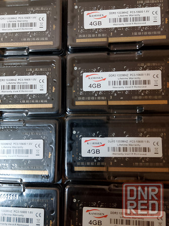 Память so-dimm DDR3 4Gb 1333MHz Донецк - изображение 1