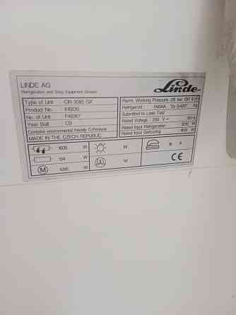 Морозильная камера напольная Донецк