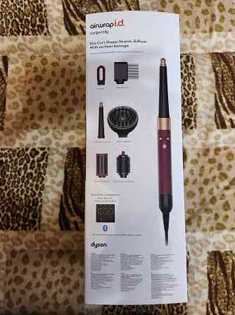 Стайлер Dyson HS08 Curly+Coily (Новый/Оригинал) Донецк