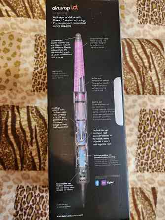 Стайлер Dyson HS08 Curly+Coily (Новый/Оригинал) Донецк